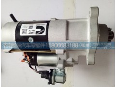 1516707R,起动机,济南畅博汽车零部件有限公司