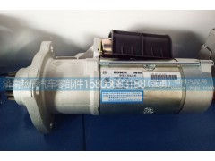S00002568、0399504006,起动机,济南畅博汽车零部件有限公司
