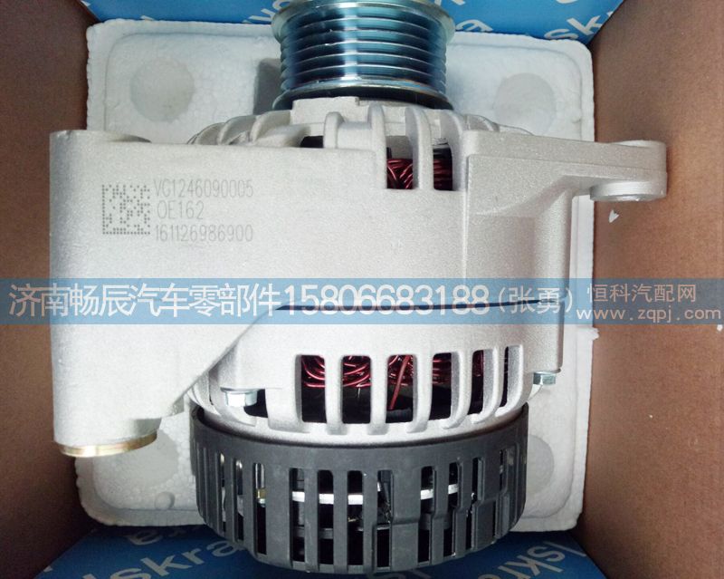0-120-469-025,发电机,济南畅博汽车零部件有限公司