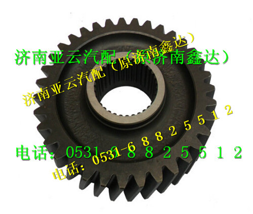 DZ9114320639,车桥从动圆动齿轮,济南鑫达重卡汽车配件有限公司