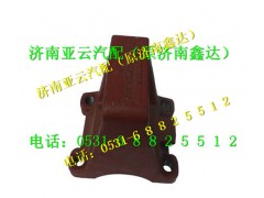 DZ9114520618,车桥后板簧右后支架,济南鑫达重卡汽车配件有限公司