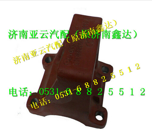 DZ9114520616,车桥后板簧右前支架,济南鑫达重卡汽车配件有限公司