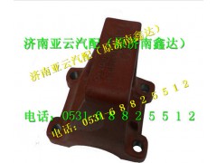 DZ9114520616,车桥后板簧右前支架,济南鑫达重卡汽车配件有限公司