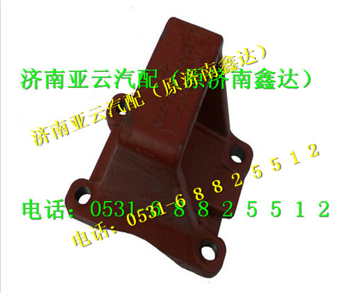 DZ9114520617,车桥后板簧左后支架,济南鑫达重卡汽车配件有限公司