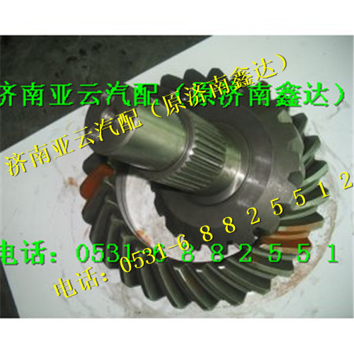 199014320181,车桥后桥21  29盆角齿,济南鑫达重卡汽车配件有限公司