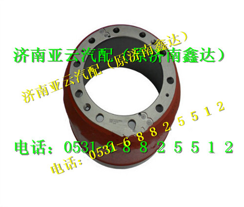 199112340006,车桥后制动鼓,济南鑫达重卡汽车配件有限公司