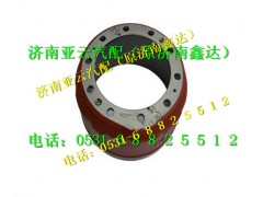 199112340006,车桥后制动鼓,济南鑫达重卡汽车配件有限公司
