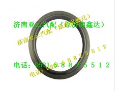 99012320121,车桥环（油封座）,济南鑫达重卡汽车配件有限公司
