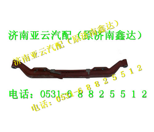 DZ9100410058,车桥前轴,济南鑫达重卡汽车配件有限公司