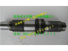 81.35611.0016,车桥输入轴,济南鑫达重卡汽车配件有限公司