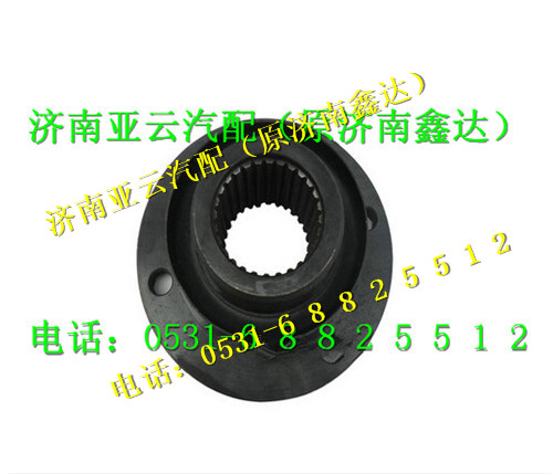 DZ9112320631,车桥凸缘,济南鑫达重卡汽车配件有限公司