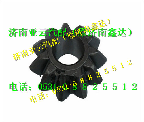 81.35108.0059,车桥行星齿轮,济南鑫达重卡汽车配件有限公司