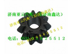 81.35108.0059,车桥行星齿轮,济南鑫达重卡汽车配件有限公司