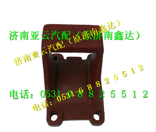 DZ9114520615,车桥左前支架,济南鑫达重卡汽车配件有限公司