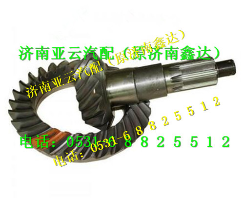 DZ9112320670,后桥17  28盆角齿,济南鑫达重卡汽车配件有限公司