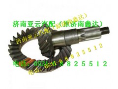 DZ9112320670,后桥17  28盆角齿,济南鑫达重卡汽车配件有限公司