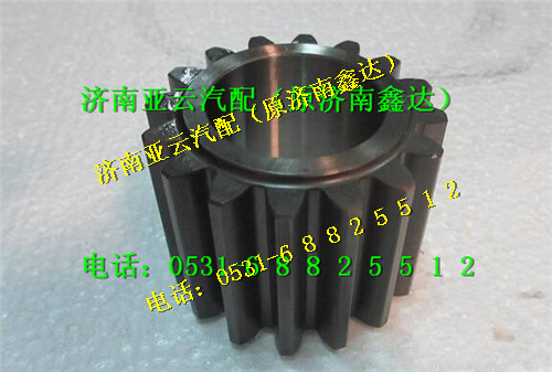 81.35112.0029,曼桥车桥行星齿轮,济南鑫达重卡汽车配件有限公司