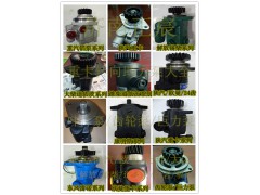 ZYB-1320R/144-10,助力泵/叶片泵/齿轮泵,济南正宸动力汽车零部件有限公司