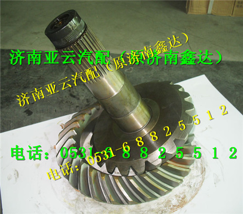 81351996554,中桥21   28盆角齿,济南鑫达重卡汽车配件有限公司