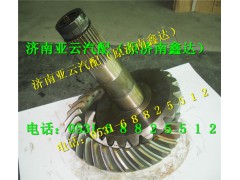81351996554,中桥21   28盆角齿,济南鑫达重卡汽车配件有限公司