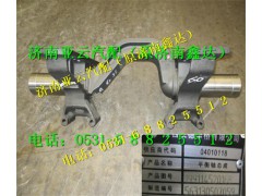 199114520168,平衡轴总成,济南鑫达重卡汽车配件有限公司