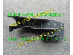 AZ1642440011,液压锁下支架左,济南鑫达重卡汽车配件有限公司