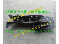 AZ1642448081,液压锁下支架左,济南鑫达重卡汽车配件有限公司