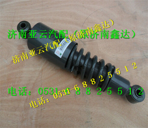 WG1642440088,弹簧减振器总成后悬置,济南鑫达重卡汽车配件有限公司
