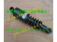 WG1642440088,弹簧减振器总成后悬置,济南鑫达重卡汽车配件有限公司