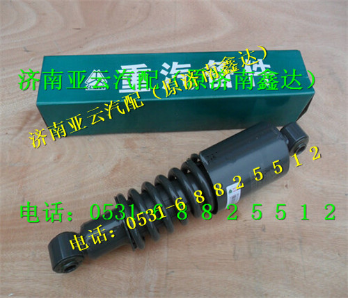 WG1642440088,弹簧减振器总成-后悬置,济南鑫达重卡汽车配件有限公司