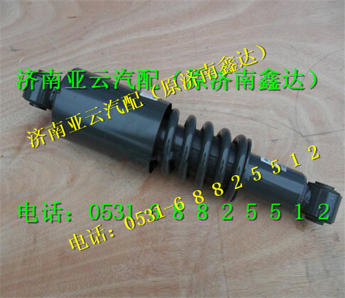 WG1642430283,驾驶室前悬置减振器,济南鑫达重卡汽车配件有限公司