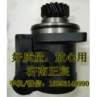 陕汽德龙/助力泵DZ9100130010
