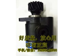612600130451,转向助力泵/叶片泵/齿轮泵,济南正宸动力汽车零部件有限公司