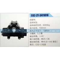 方向機(jī) 濟(jì)南泉達(dá)汽配