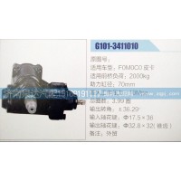 適用F0M0C0皮卡 ，方向機(jī)，濟(jì)南泉達(dá)汽配