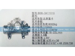 B08-3411010,方向机,济南泉达汽配有限公司