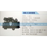 方向機(jī)6油口C06-2-3411010濟(jì)南泉達(dá)汽配
