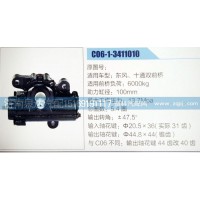 方向機(jī)C06-1-3411010 濟(jì)南泉達(dá)汽配