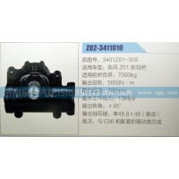 東風(fēng)Z61前雙橋方向機(jī)總成3401Z61-005濟(jì)南泉達(dá)汽配