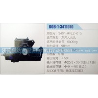 方向機3401HP/LZ-010 濟南泉達(dá)汽配