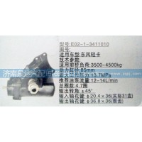 方向机E02-1-3411010济南泉达汽配，