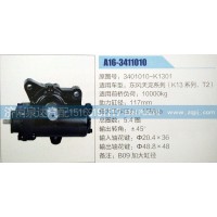 方向机3401010-K1301济南泉达汽配