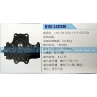 方向机449-04130/44110-E0120济南泉达汽配