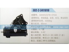 3400DZ278-010A,方向机,济南泉达汽配有限公司