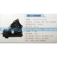 方向机3400DZ278-010A济南泉达汽配