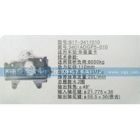 方向機(jī)3401ADGP5-010  濟(jì)南泉達(dá)汽配