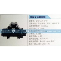 方向機(jī)3401AK-010濟(jì)南泉達(dá)汽配