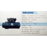 方向机3401HP/SY-010(SB9072B)济南泉达