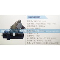 方向机3401Q02-010济南泉达汽配