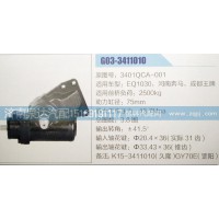 方向机3401QCA-001济南泉达汽配